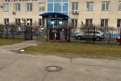 Bild_10